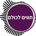 אקורדים